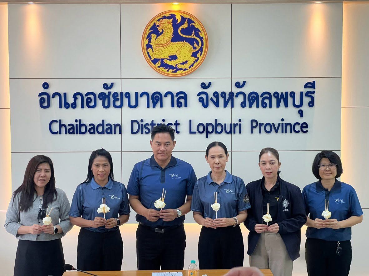 พช.ลำสนธิ ร่วมประชุมเครือข่ายกองทุนแม่ของแผ่นดินจังหวัดลพบุรี ครั้งที่ 3/2569 ขับเคลื่อนงานป้องกันและแก้ไขปัญหายาเสพติด