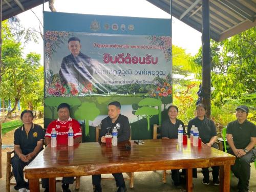 พช.ลำสนธิ ร่วมติดตามการอนุรักษ์และฟื้นฟูทรัพยากรธรรมชาติป่า“เขาซับแกงไก่” ลำสนธิ แหล่งเรียนรู้ธรรมชาติและพลังชุมชน สู่การอนุรักษ์อย่างยั่งยืน 