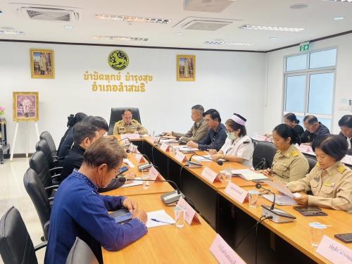 พช.ลำสนธิ เข้าร่วมการประชุมหัวหน้าส่วนราชการประจำอำเภอลำสนธิ และการประชุมคณะกรรมการบริหารงานอำเภอ (กบอ.) อำเภอลำสนธิ ประจำเดือนตุลาคม 2568